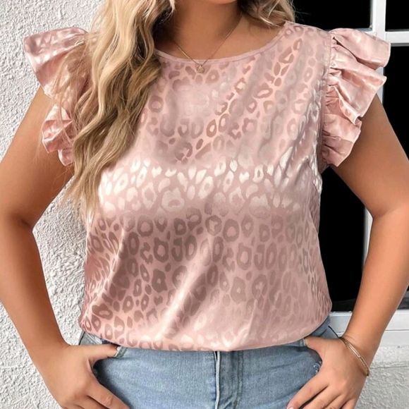 Satiny animal print ruffle sleeve blouse 👚 - Picture 4 of 13